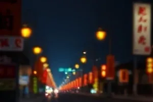 午夜档剧照，吧台后窗的雨痕与暖黄灯球