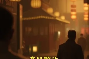 四人家庭厅矮茶几特写，环绕音箱藏在坐垫侧后方